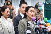 他信被判重返监狱后 佩通坦落泪发声：深感担忧但为父亲骄傲