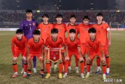 必赢体育官方网站-足坛一夜动态：U17国足1-2日本！国足亚洲杯抽签出炉 梅西造3球